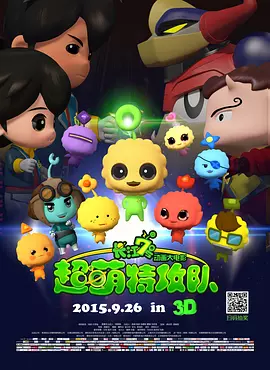 久久综合综合久久狠狠狠97色