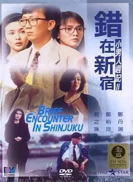久草在现