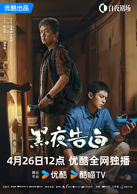 亚洲人人看