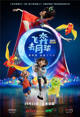 99精品高清不卡在线观看