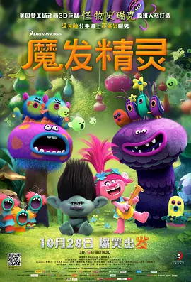 在线午夜影院