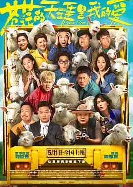 最适合情侣睡前看的动作片