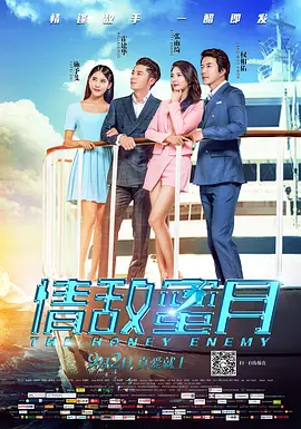 与丈夫朋友的不伦