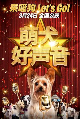 免费在线中文字幕
