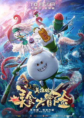 成人精品一区二区久久久