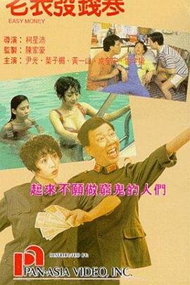 中文字幕观看