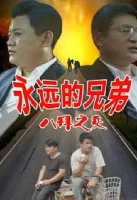 91黄色在线免费观看