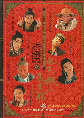 9tnvguilife永久网名