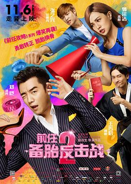 国产精品久久久久久久网站