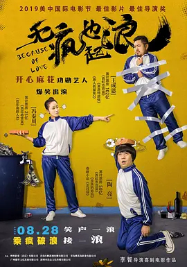 激情av资源网