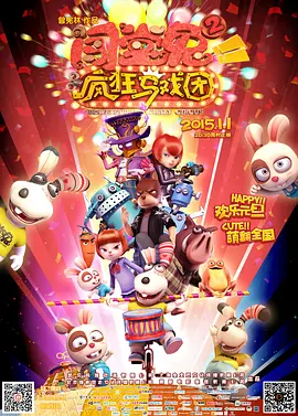 亚洲国产精品成人久久