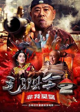 恋人的约会系列
