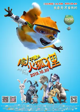 国产农村寡妇高潮的毛片