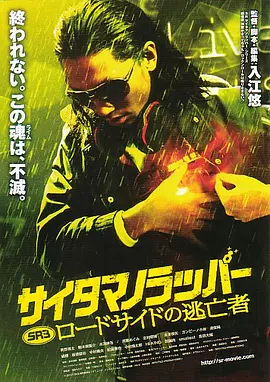 亚洲精品在线三区
