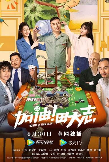 在线另类