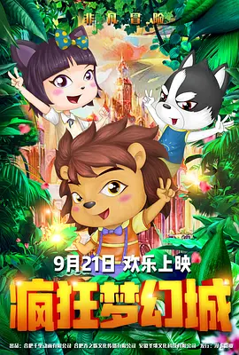 宝贝~你真湿真紧好爽小说