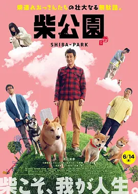 好长太深了轻点