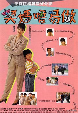 tickling视频vk