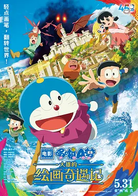 ★爱色★直播