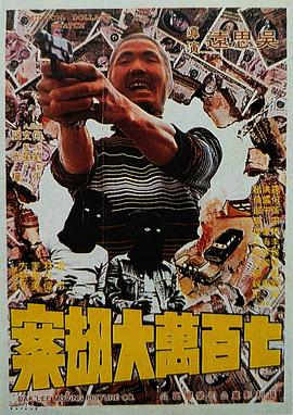 个人营业：成为少女的妻子