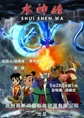 欧美日韩高清一区二区三区