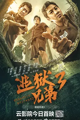 国产精品第二页在线播放
