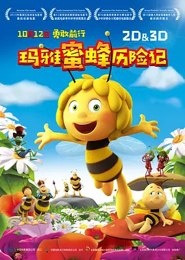 久久偷窥公厕女wc撒尿