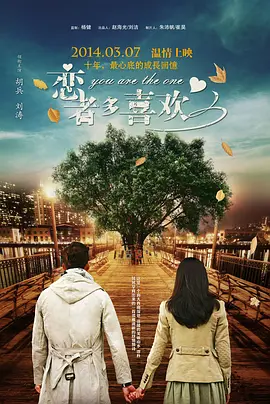 波多野结衣bt