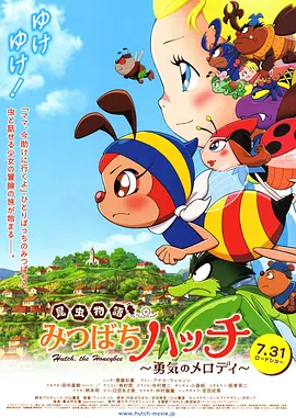 中文字幕国产一区