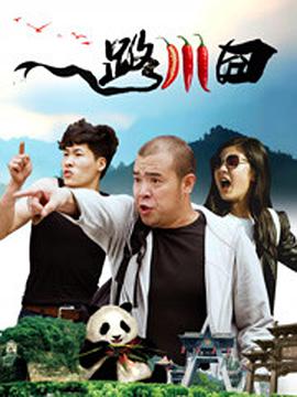 亚洲成a人v欧美综合天堂麻豆