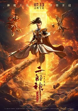 男人的天堂手机版
