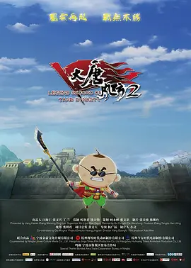 非洲性生活片