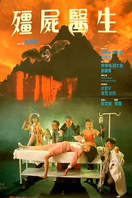 久久天天躁夜夜躁狠狠