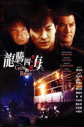 999精产国品一二三产