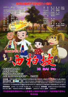 成人在线观看视频免费