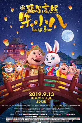 123综合网在线