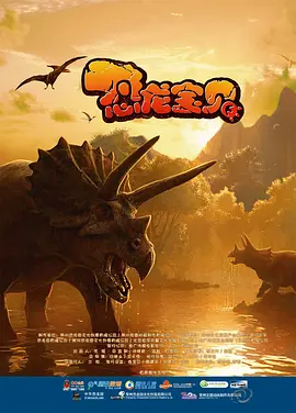 亚洲高清在线观看播放