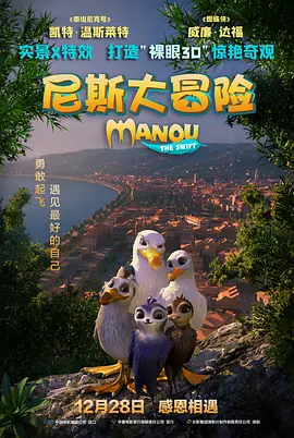 亚洲成人在线免费视频