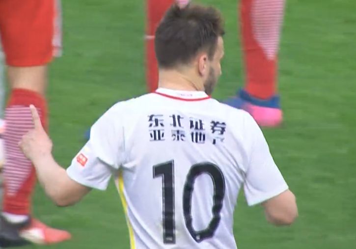 西瓜视频污