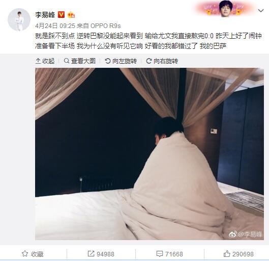 今天高清视频在线观看暖暖国语版