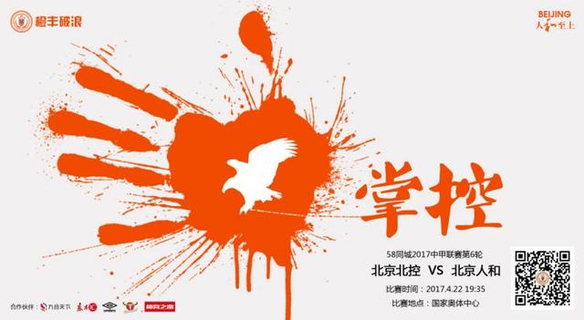 天天摸天天碰色综合网