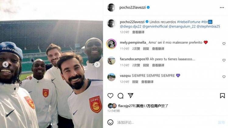 亚洲欧美国产人成在线观看