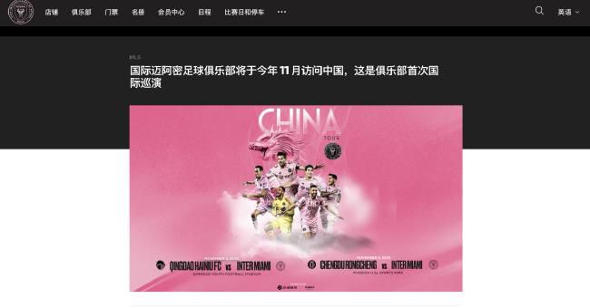 在教室伦流澡到高潮