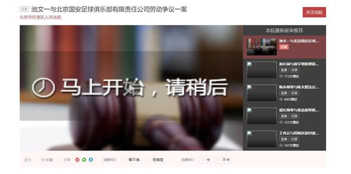 亚洲伊人tv综合网色