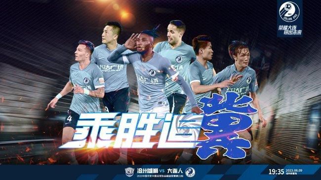 亚洲成人激情片