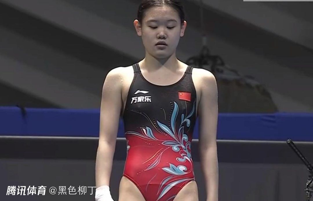 放荡者