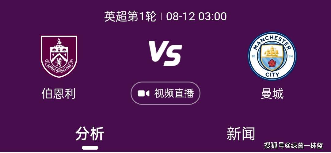 爱威奶在线播放地址