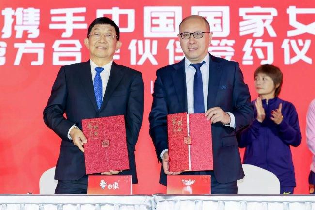 大香一本蕉伊线亚洲网
