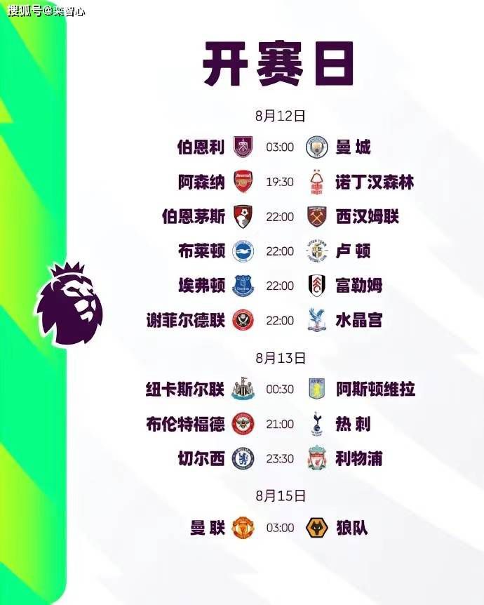 草久视频在线观看