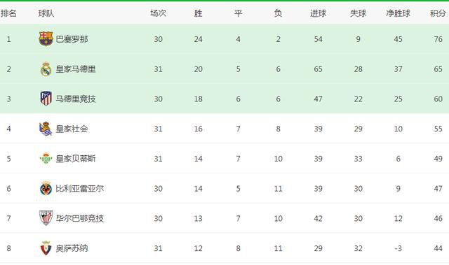 国产视频合集